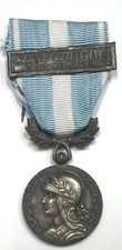 Medaille coloniale barrette d'occasion  La Colle-sur-Loup