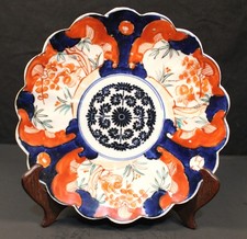Antique japanese imari for sale  Lexington