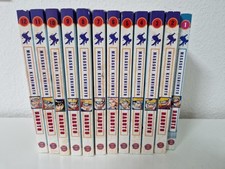 Naruto masashi kishimoto gebraucht kaufen  Freiberg am Neckar