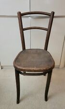 Antique fischel astra for sale  Elizabeth