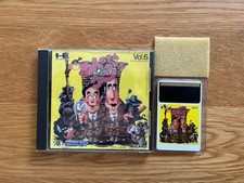 Kato ken platformer for sale  BOLTON