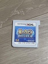 Ok 3Ds Kirby Star Robobo Planet comprar usado  Enviando para Brazil
