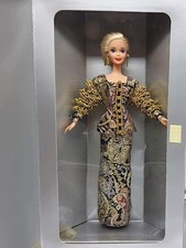 Christian dior edizione usato  Spedire a Italy