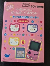 Nintendo gameboy game d'occasion  Lanmeur