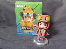 Bandai digimon adventure for sale  DUNDEE