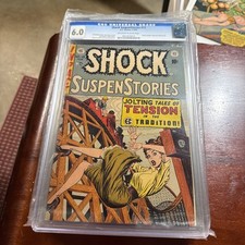 Shock suspenstories cgc for sale  Watkinsville