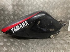 yamaha petrol tank for sale yamaha petrol tank for sale BRADFORD