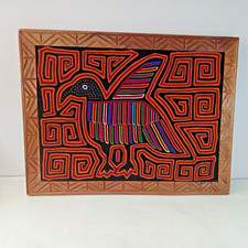 Mola Art Bird Parrot aplique reverso pelos índios Kuna Panama Pro emoldurado comprar usado  Enviando para Brazil