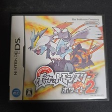 Pokemon White 2 Nintendo DS comprar usado  Enviando para Brazil