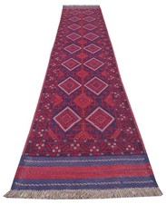 Afghan hand woven for sale  Miami
