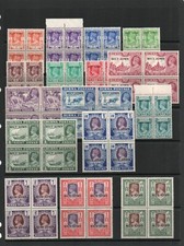 BIRMÂNIA SG 35-50 1945 BLOCOS ADMINISTRATIVOS MILITARES 4 MNH comprar usado  Enviando para Brazil