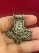 Rare ancien pendentif d'occasion  Rennes-