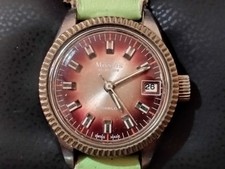 Orologio polso monvis usato  Forli
