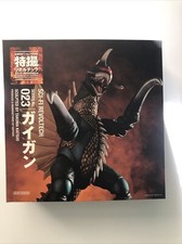 Cardigã SCI-FI REVOLTECH série No.023 , usado comprar usado  Enviando para Brazil