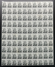 Repubblica 1961 blocco usato  Milano