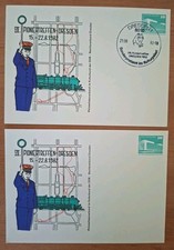 Ddr ganzsache vii gebraucht kaufen Ddr ganzsache vii gebraucht kaufen  Heroldsberg