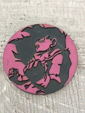 Pog vintage dégommeur d'occasion  Mertzwiller