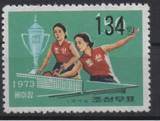ping pong inesis 5000 d'occasion ping pong inesis 5000 d'occasion  France