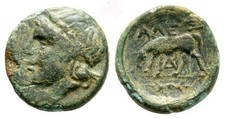 Alexandrie troas bronze d'occasion  Strasbourg-