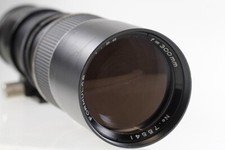 Formula5 formula 300mm gebraucht kaufen  Filderstadt