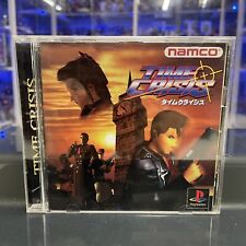 Sony ps1 time usato  Firenze