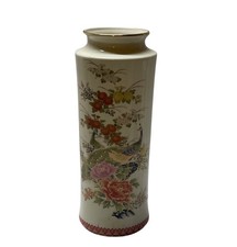Vintage peacock vase for sale  LLANFECHAIN
