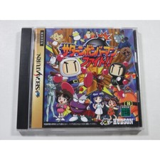 SATURN BOMBERMAN FIGHT! Sega Saturn Jap original. Comme neuf mais sans spincard comprar usado  Enviando para Brazil