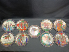 Set villeroy boch for sale  DARWEN