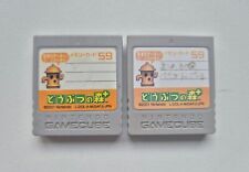 Official animal crossing for sale  LONDON