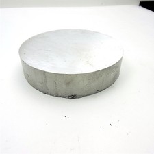 solid bar aluminum for sale solid bar aluminum for sale Manchester