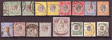 Tanganyika small used for sale  HOLT