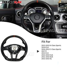 Carbon fiber steering for sale  Rancho Cucamonga