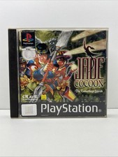 Ps1 jade cocoon gebraucht kaufen  Düren