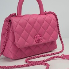 Rare chanel quilted for sale  Sacramento
