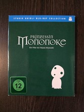 Prinzessin mononoke studio gebraucht kaufen  Norderstedt