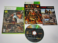 Dragon's Dogma (Japonês) XBox 360 Importado do Japão Vendedor dos EUA comprar usado  Enviando para Brazil