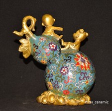 9.5 archaic qing d'occasion  Expédié en Belgium