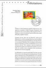 2000 philatélique félicitati d'occasion  Crécy-la-Chapelle
