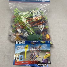 Nex 206 piece for sale  Stockbridge