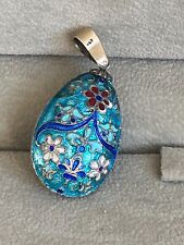 Vintage enamel egg for sale  CHERTSEY