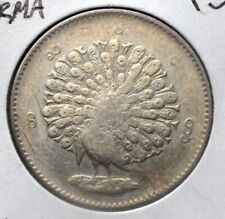1852 burma silver for sale  Waite Park