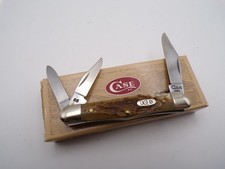 Vintage 1996 case for sale  Scottsville