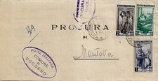 Comune bondeno comune usato  Pistoia