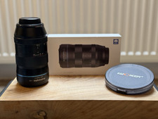 Sirui 75mm 1.8 for sale  AVIEMORE