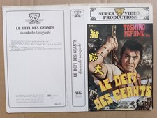 Jaquette vhs defi d'occasion  Orleans-