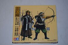 Tamiya 89556 samurai gebraucht kaufen  Paderborn