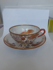 Japanese vintage hand for sale  GILLINGHAM