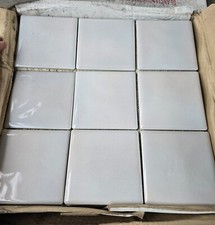 Mosaik fliesen matte gebraucht kaufen Mosaik fliesen matte gebraucht kaufen  Lenzen