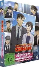 Detektiv conan lovestory gebraucht kaufen  Berlin