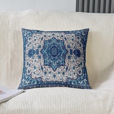 orientalische kissen gebraucht kaufen orientalische kissen gebraucht kaufen Dachau